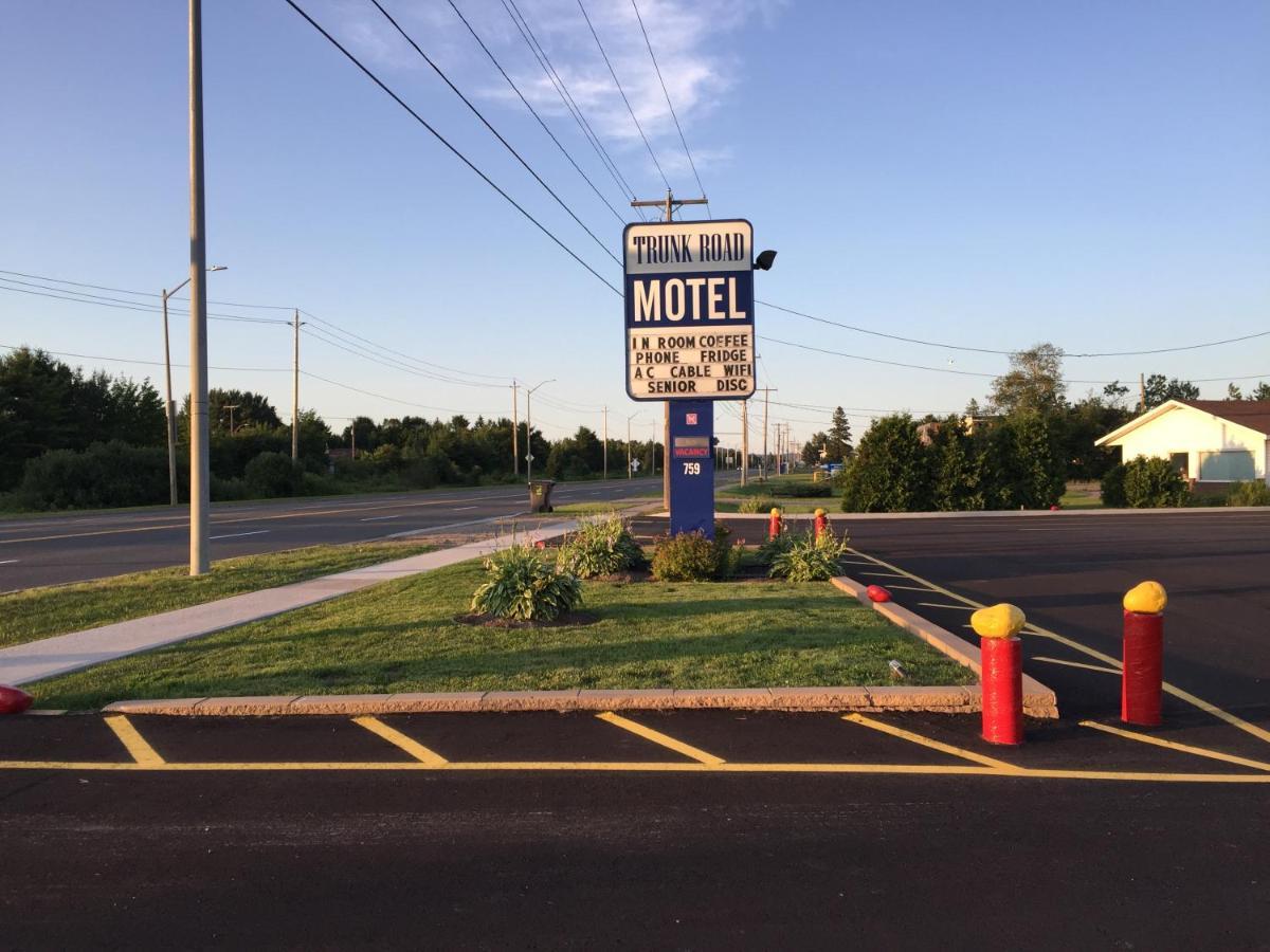 Trunk Road Motel スーセントマリー エクステリア 写真