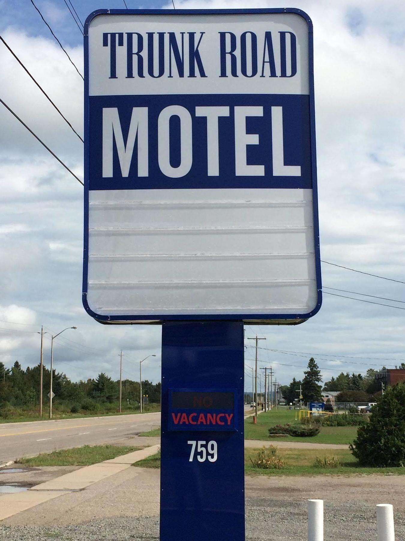 Trunk Road Motel スーセントマリー エクステリア 写真