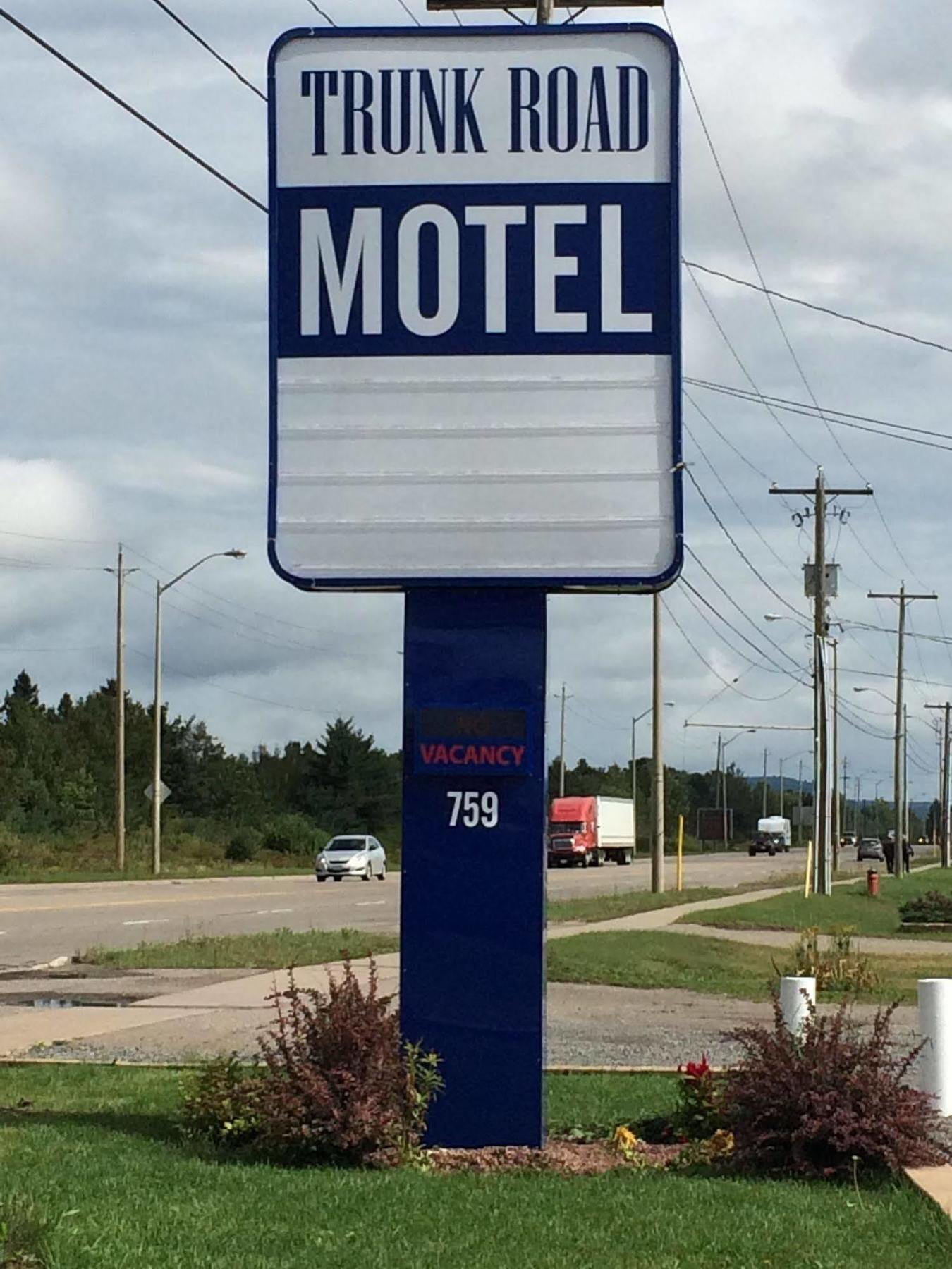 Trunk Road Motel スーセントマリー エクステリア 写真